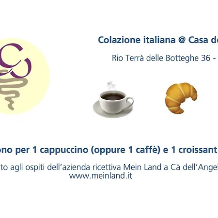 Ca Dell'angelo - Aparthotel *